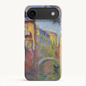 iPhone 17 Air / Slim Case