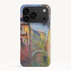 iPhone 17 Pro / Slim Case