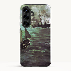 Galaxy S25 / Tough Case