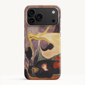 iPhone 17 Pro Max / Slim Case