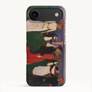 iPhone 17 Air / Slim Case