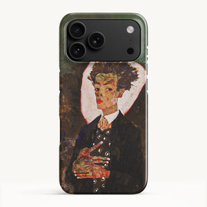 iPhone 17 Pro Max / Slim Case