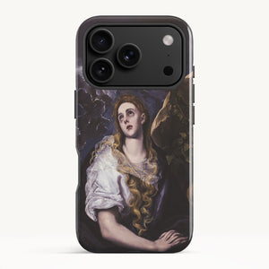 iPhone 17 Pro / Tough Case