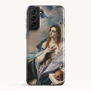 Galaxy S21 Plus / Tough Case