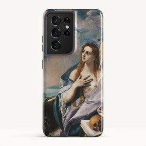 Galaxy S21 Ultra / Tough Case