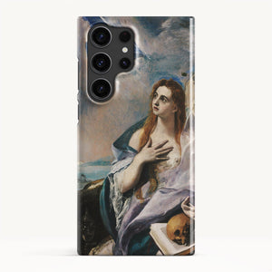 Galaxy S23 Ultra / Slim Case