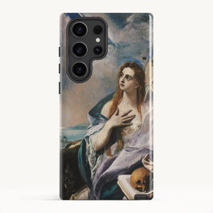 Galaxy S23 Ultra / Tough Case