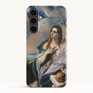 Galaxy S24 Plus / Slim Case