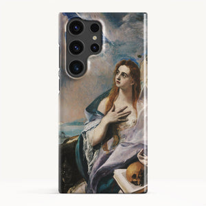 Galaxy S24 Ultra / Slim Case