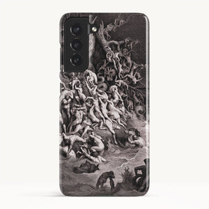 Galaxy S21 FE / Slim Case