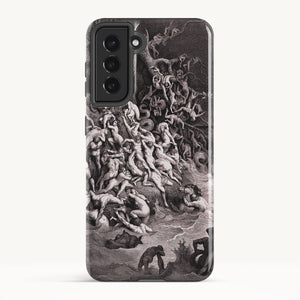 Galaxy S21 / Tough Case
