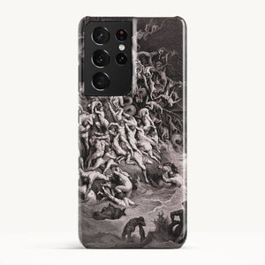 Galaxy S21 Ultra / Slim Case