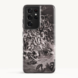 Galaxy S21 Ultra / Tough Case