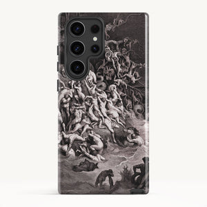 Galaxy S23 Ultra / Tough Case