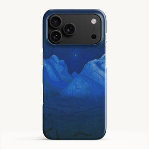 iPhone 17 Pro Max / Slim Case