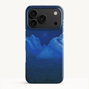 iPhone 17 Pro / Slim Case