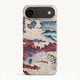 iPhone 17 Air / Slim Case