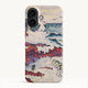 iPhone 17 / Slim Case