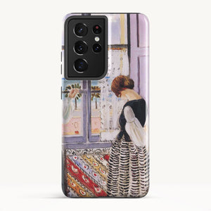 Galaxy S21 Ultra / Tough Case