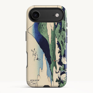 iPhone 17 Air / Tough Case