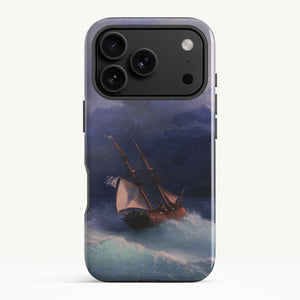 iPhone 17 Pro / Tough Case