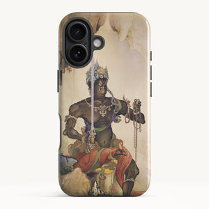 iPhone 17 / Tough Case
