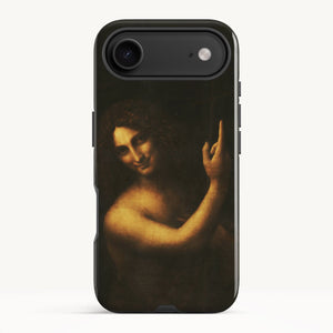 iPhone 17 Air / Tough Case