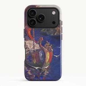 iPhone 17 Pro / Tough Case