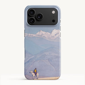 iPhone 17 Pro Max / Slim Case
