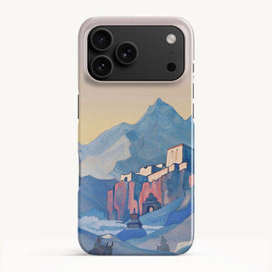 iPhone 17 Pro Max / Slim Case