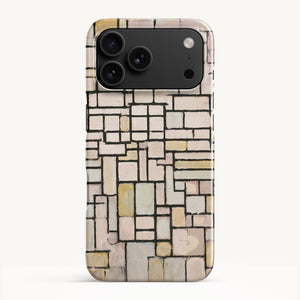 iPhone 17 Pro Max / Slim Case