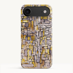 iPhone 17 Air / Slim Case