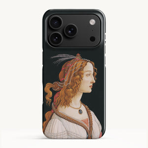 iPhone 17 Pro / Slim Case