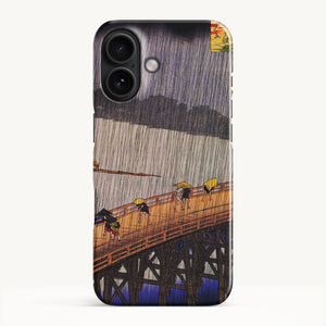 iPhone 17 / Slim Case