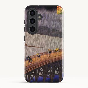 Galaxy S23 FE / Tough Case