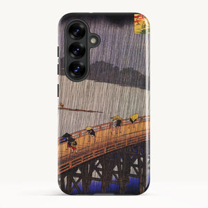 Galaxy S25 / Tough Case