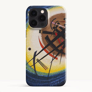 iPhone 15 Pro Max / Slim Case