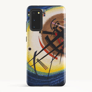 Galaxy S20 FE / Tough Case