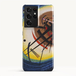 Galaxy S21 Ultra / Slim Case