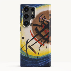 Galaxy S24 Ultra / Slim Case