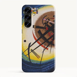 Galaxy S25 Plus / Slim Case