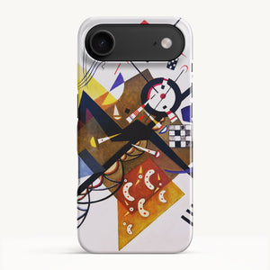 iPhone 17 Air / Slim Case