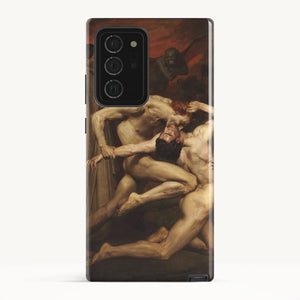Galaxy Note 20 Ultra / Tough Case
