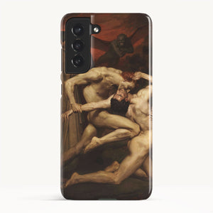Galaxy S21 FE / Slim Case