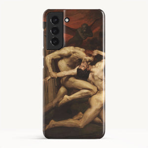 Galaxy S21 / Slim Case
