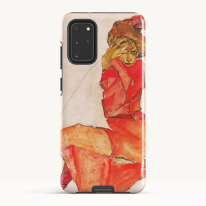 Galaxy S20 Plus / Tough Case