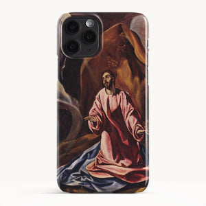 iPhone 11 Pro / Slim Case