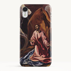 iPhone XR / Slim Case