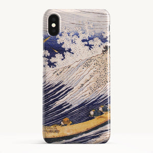 iPhone XS Max / Slim Case