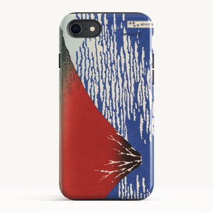 iPhone 8 / Tough Case